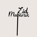 Eid Mubarak
