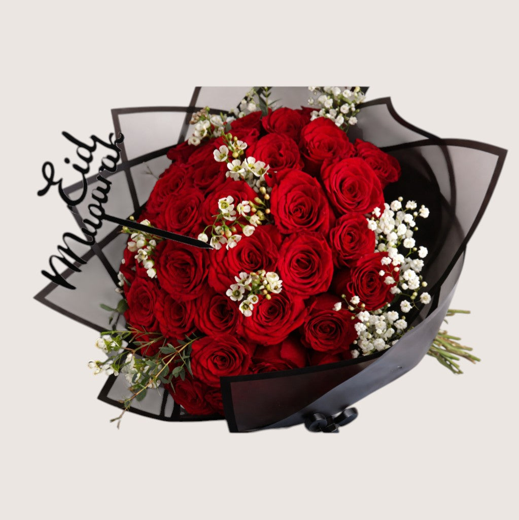 باقة عيد مبارك 01